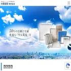 daito-filter.com