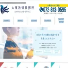 daito-law.com