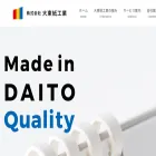 daito-paper.jp