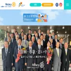 daito-rc.org