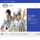 daito-s.biz