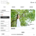 daito-web.jp