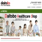 daitoboec.com