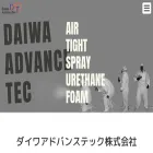 daiwa-at.com