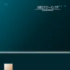 daiwa-ei.jp