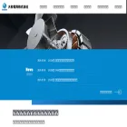 daiwa-ele.com