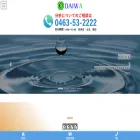 daiwa-env.com