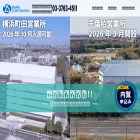 daiwa-property.com