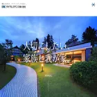 daiwa-residence.jp