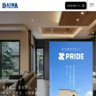daiwa-tatemono.net