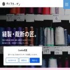 daiwahosan.com