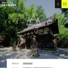 daiwajyutaku.com