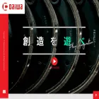 daiwashoukai.com