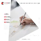 dai-yu.jp
