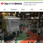 daiya-net.jp