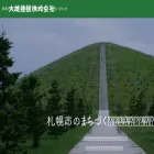 daiyu-k.com