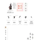 daizawa-inari.com
