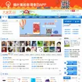 dajiashuo.com