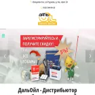 daloil.com