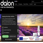 daloncosmetics.gr