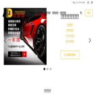 dalovecar.com