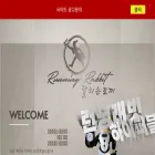 dalto-room.com