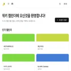 dal.wiki