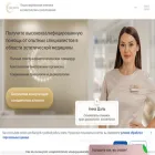 dalwin.ru