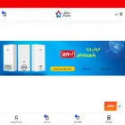 damabaan.com