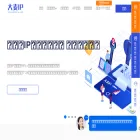 damaiip.com