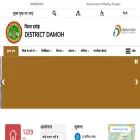 damoh.nic.in