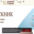 damugodnik.ru