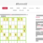 danboko.net