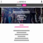 dance-bereeve.com