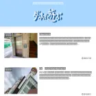 dancedeasobu.com