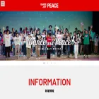 dancejoypeace.com
