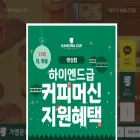 dancingcup.kr