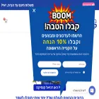 danvol.com