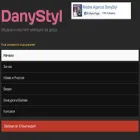 danystyl.com