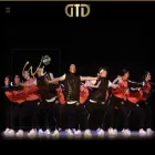 danzatudanza.com