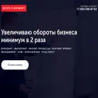 daob.ru