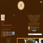 daodemei.com