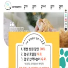 daon-center.com