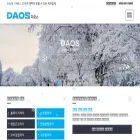 daosweb.com