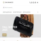 dapanico.kz