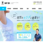 dap-on.com