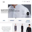 dapp-uniform.com