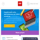 dapsite.ru