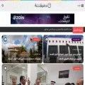 daqiqahnews.com
