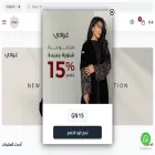 darghawadi.com